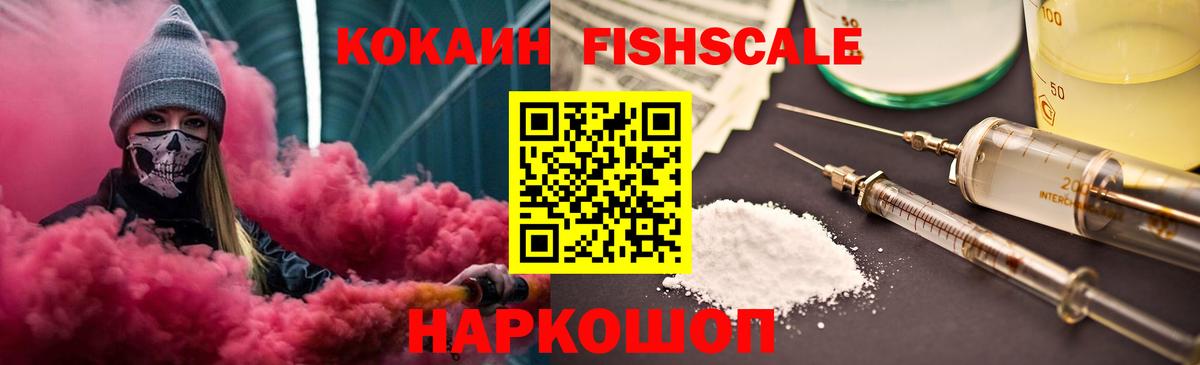 Луга  КОКАИН  Канабис  Вход с VPN  МДМА  МЕТАМФЕТАМИН  Гашиш  Меф МЯУ МЯУ   APVP СОЛЬ  