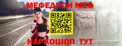 гидропоника Кандалакша
