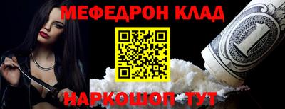 гидропоника Кандалакша