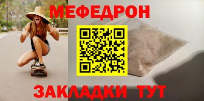 гидропоника Кандалакша