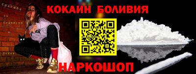 гидропоника Кандалакша