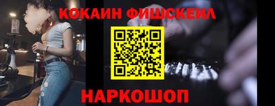 гидропоника Кандалакша