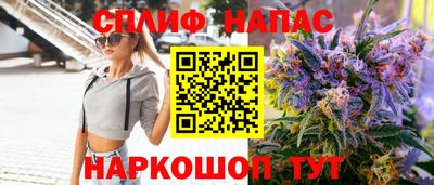 амфетамин Камышлов