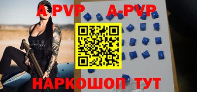 амфетамин Камышлов