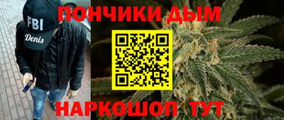 амфетамин Камышлов