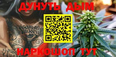 гидропоника Кандалакша
