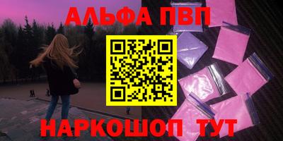 гидропоника Кандалакша