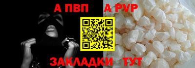 амфетамин Камышлов