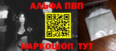 гидропоника Кандалакша