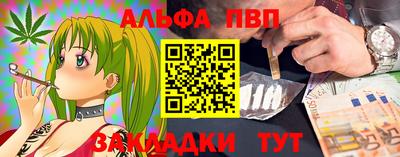 гидропоника Кандалакша