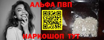 гидропоника Кандалакша