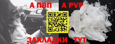 гидропоника Кандалакша