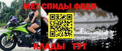 гидропоника Кандалакша