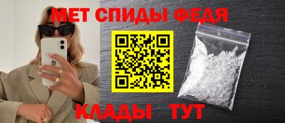 мяу мяу мука Канаш