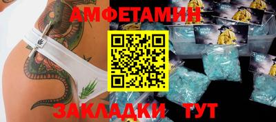дистиллят марихуана Гудермес