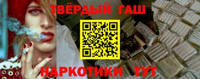 гидропоника Кандалакша