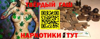 амфетамин Камышлов