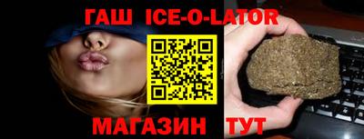амфетамин Камышлов