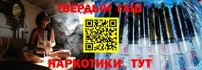 гидропоника Кандалакша