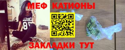 амфетамин Камышлов