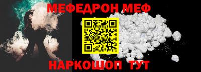 гидропоника Кандалакша
