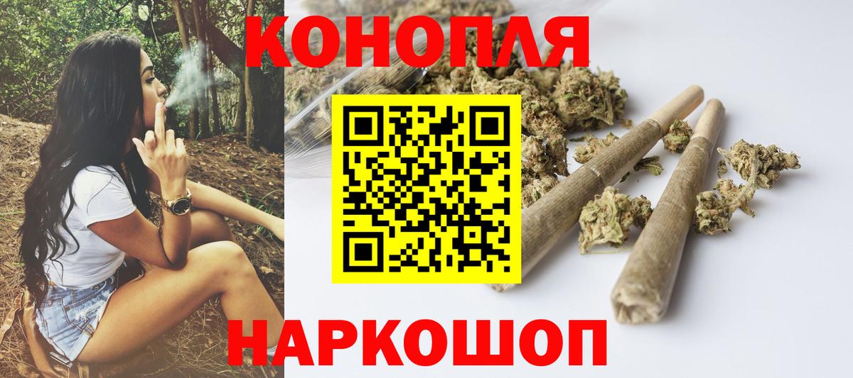 Бошки Шишки индика Луга